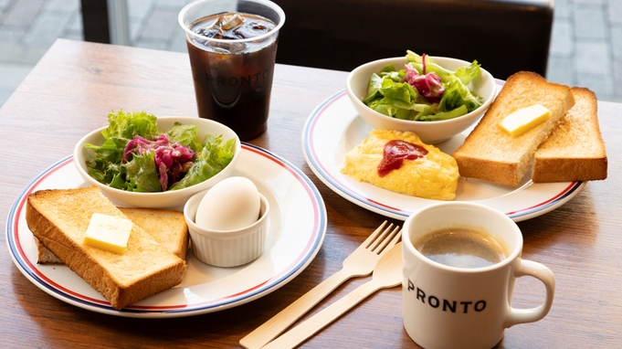【楽天月末セール】◆朝食付き◆カップル・ファミリーで横浜ステイ